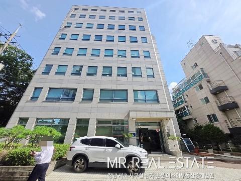 ★실사有 양재시민의숲 인근 건물앞공영주차장 가성비★