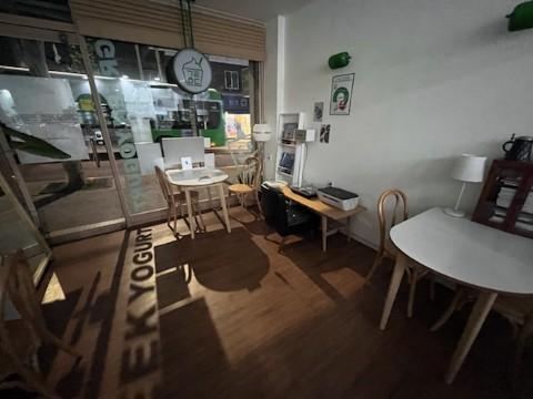 명지대 인근 핫한 요거트 전문점 급매 합니다