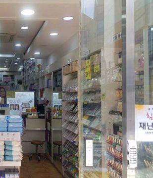 매출 보장 금광동 화장품점