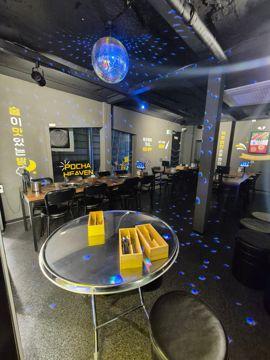 화양동 건대입구역 역세권, SNS 감성 인테리어, 매출 좋은 실내포차