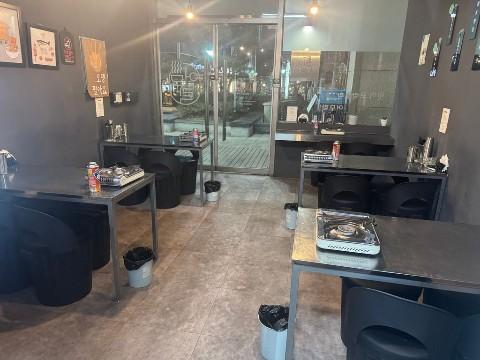 리첸시아용산 아파트 상가