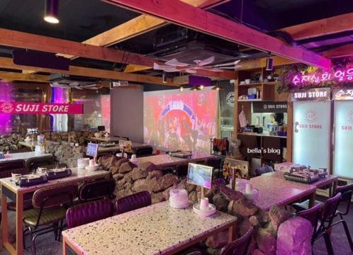 성북구 역세권 입지 최고의 술집