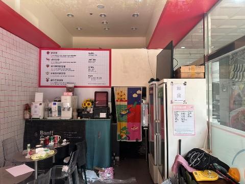 안산 중앙역 고잔동 1층 상가, 배달·포장 최적지, 소자본 창업 추천!