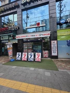 ❤️원하는 조건만 말씀해주세요! 뭐든 찾아드립니다.