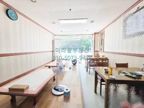 💙미라클 신중동 메인상권💙학원 학생 유동인구 많은 위치