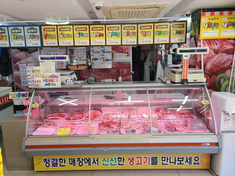 신림동 시설 양도 가능한 정육점