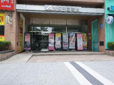0적극강추0 대로변 1층 상가 주통로, 
