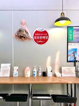 김량장동 가시성 좋은 대로변 1층 로또,담배 판매 마트