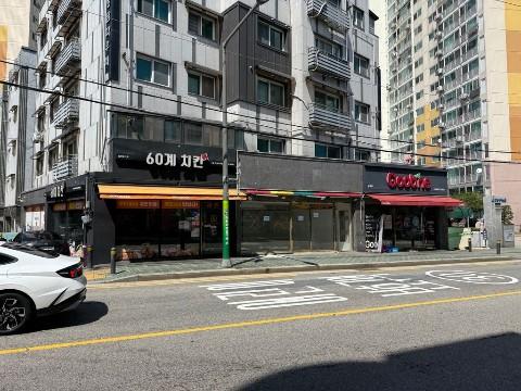 아파트와 빌라 유동이 흐르는 곳★무권리상가 가시성좋은 가성비 상가