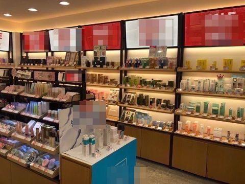 ★마석역 역세권 화장품점★