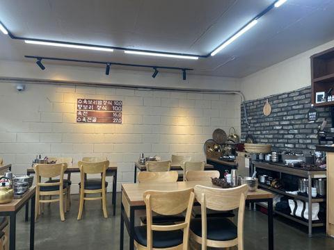 미아동 미아사거리역 역세권, 입소문 듣고 찾아오는 한식집