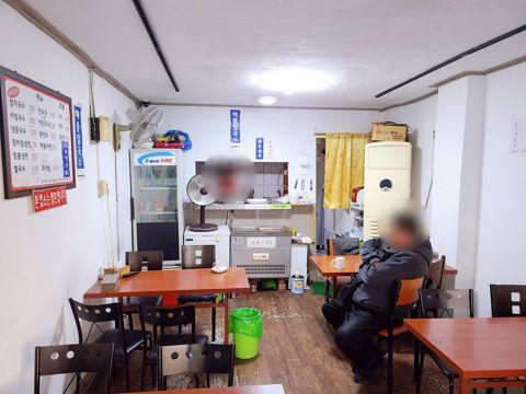 중곡동 복합상권에 위치한 음식점