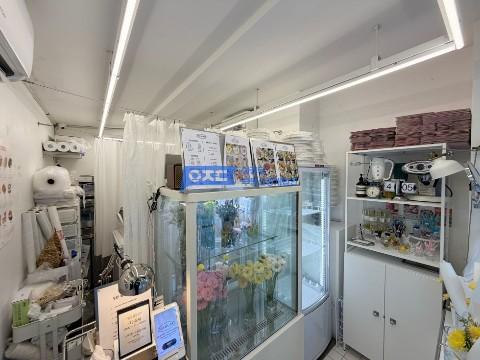 ❤️ 아정당부동산중개법인