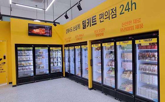 삼송동 오피스텔 건물에 위치한 판매점