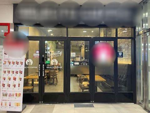 상암동 오피스타운 상가에 위치한 커피