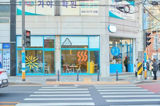 서울숲역 도보5분, 연무장길도보5분, (전)이마트 가는길 대로변 코너