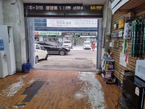 성동구 용답동  위치좋은 1층 썬팅샵
