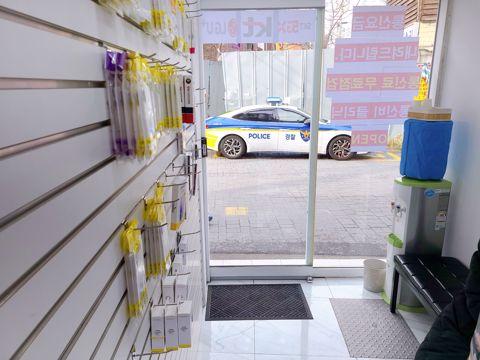 홍제동 위치조건 뛰어난 휴대폰 판매점