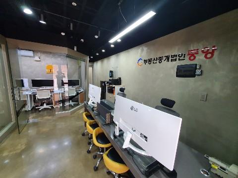 전면노출 1층 사무실 인테리어 상태 최상급 주차9대 무료