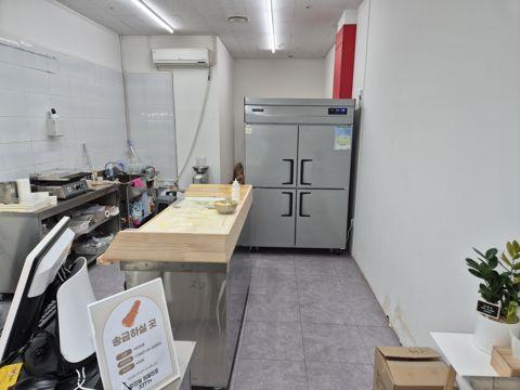 진관동 전수양도 가능한 꽈배기 전문점