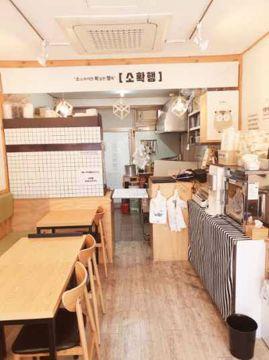 장안구 조원동 위치 좋은 2355세대 아파트 단지 상가 1층 구분상가