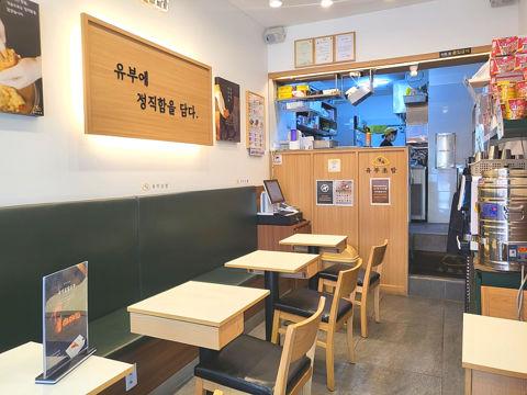 창동 쌍문역 역세권, 깔끔한 인테리어, 주방 시설 완비된 분식집