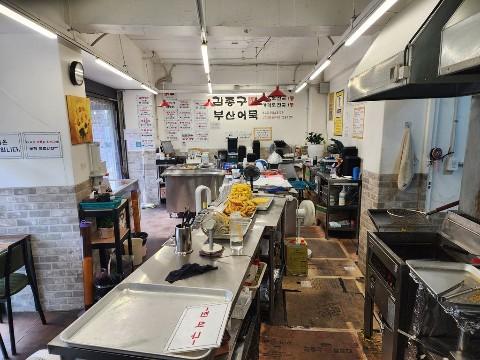 부산어묵 상도더샾점 양도합니다