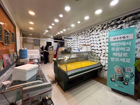시설집기 포함, 도곡동 대단지아파트 앞 1층 정육점