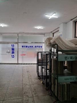구서선경3차아파트 정문 부근에 있는 깔끔한 1층 상가점포