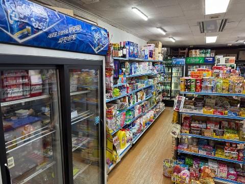 단지내 슈퍼마켓 양수인 구입니다.