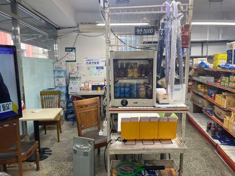 길동 유동인구 최상, 다양하게 이용 가능한 슈퍼마켓