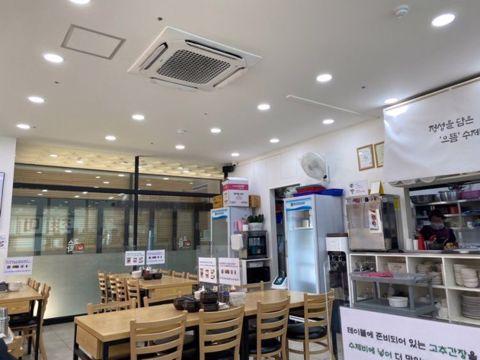 대로변 상권, 유동인구 많은 하동 음식점