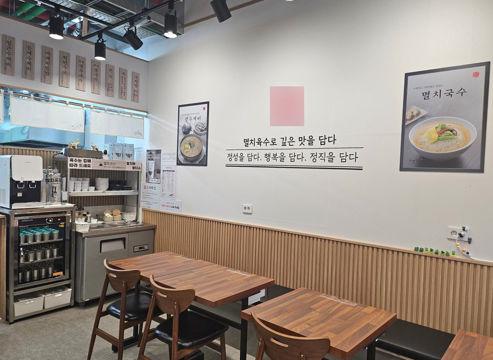 주엽역 역세권, 깔끔한 인테리어 완비된 주엽동 1층 음식점