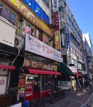 홈플러스 맞은편 먹자골목 노출성좋은 1층상가 임대 현재 음식점영업중