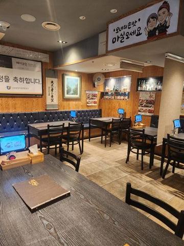 남성역 4번 출구 바로 앞 역세권 요리주점