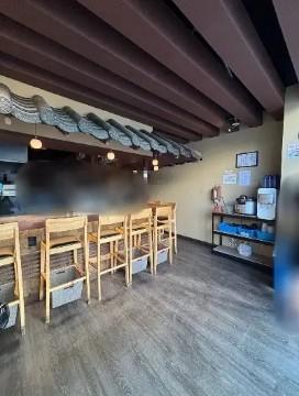 긴자료코 김포구래점 양도양수 