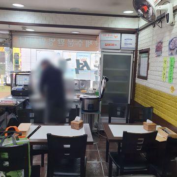 안정적 매출 보장, 구의동 분식점