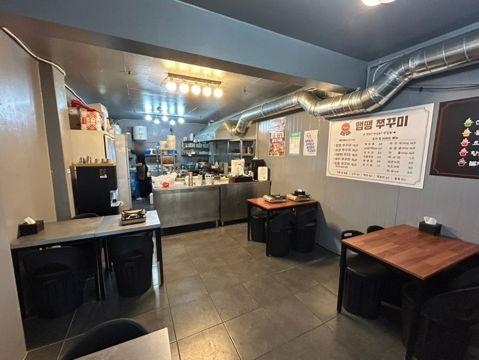 중계동 아파트 단지 내, 야장 사용 가능한 쭈꾸미점