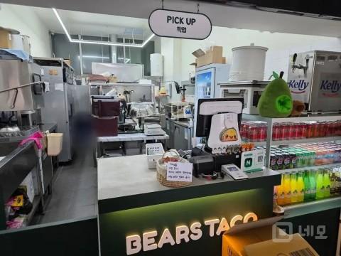 멕시칸 프랜차이즈 음식점 양도합니다