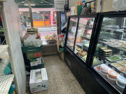단골손님 확보, 성수동 반찬가게