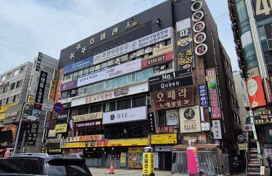최고입지