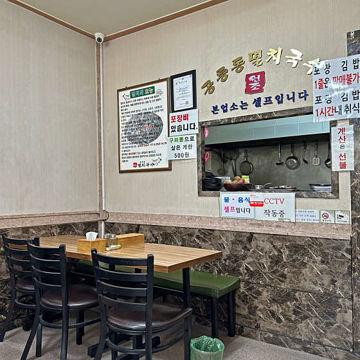 답십리동 위치조건 훌륭한 음식점