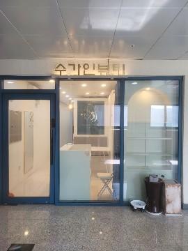 현뷰티샾자리,같은층 주업종은 학원이고 초중고가 학생들 많음.