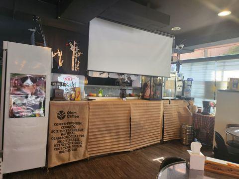 해물포차