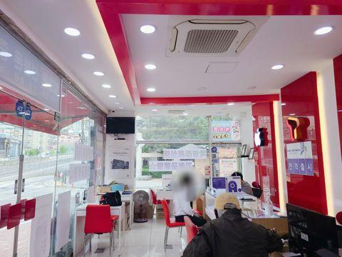 개봉동 단지내 상가에 위치한 이동통신점