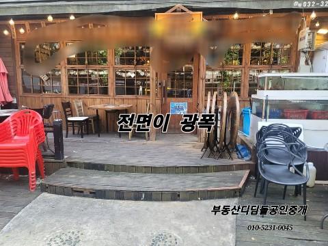임대 31P 역세권 적정권리 광폭전면 