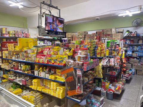 중곡동 주거지역, 단골손님 많은 슈퍼마켓