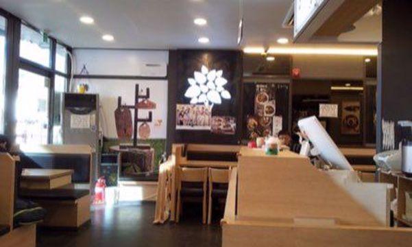 독산동 매물
