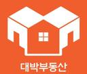 중개사 이미지