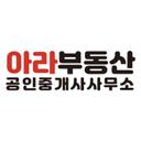 중개사 이미지